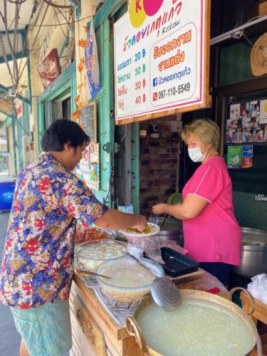 บัวลอยเกตุแก้ว